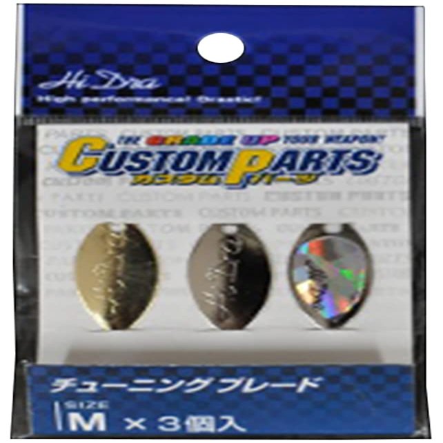 MARUSHINGYOGU Dragon Tuning Blade (3 Pieces), M