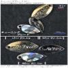 MARUSHINGYOGU Dragon Tuning Blade (3 Pieces), M view 2