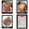 Captain Stag Barbecue Net, Combination Grill, Small view 2