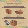 Captain Stag UT-1001 Picnic Basket, Trunk, Brown, Approx. Width 15.7 x Depth 11.4 x Height 6.3 inches (40 x 29 x 16 cm) view 2