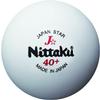 Nittaku NB1342 Table Tennis Balls for Practice, Japan Star, Pack of 24 view 1