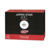 Nittaku NB1342 Table Tennis Balls for Practice, Japan Star, Pack of 24 view 3
