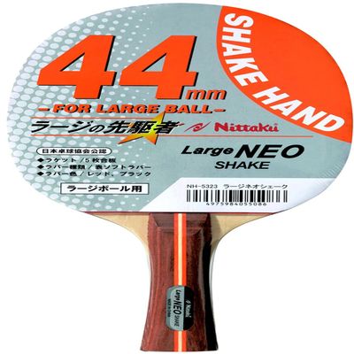 Nittaku NH-5323 Table Tennis Racket Large Neo Shake Hand for Large Ball Paste Red x Black