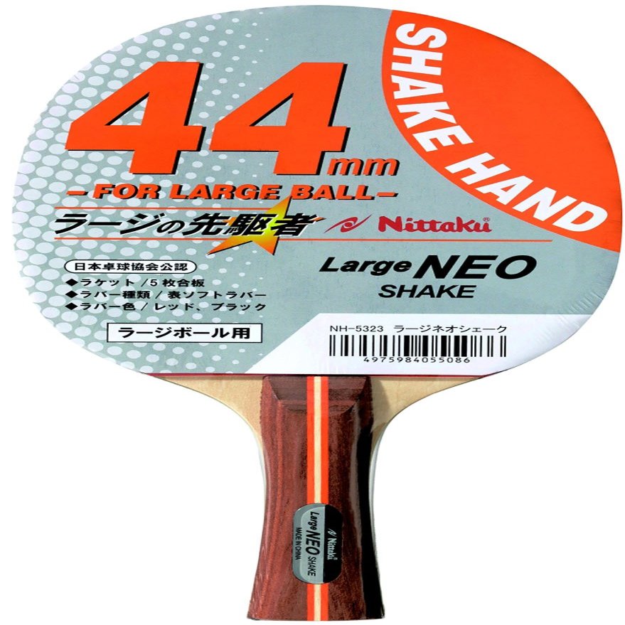 Nittaku NH-5323 Table Tennis Racket Large Neo Shake Hand for Large Ball Paste Red x Black
