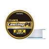 VARIVAS Avani Casting PE Si-X 400m 92lb. (#6) view 2