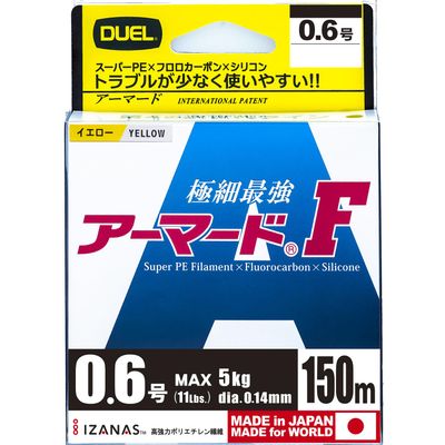 Duel PE Line Armored F