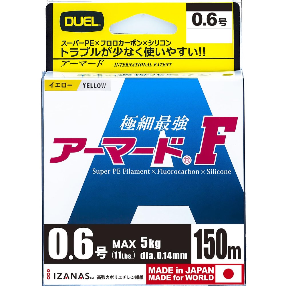 Duel PE Line Armored F