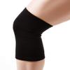 Elastic Knee Sleeve - Black (1 Pair Closed Patella, Medium) view 1