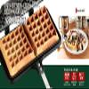 Captain Stag Cast Aluminum Waffle Maker view 4