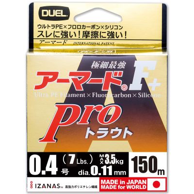 Duel PE Line Armor F+ Pro Trout