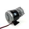 L-faster 24V36V350W Unite Motor Brushed Scooter Bike Bicycle Motor Bike Engine DC Gear decelerating (24V350W with Plate) view 4