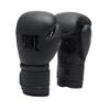 LEONE 1947, Black&White Boxing Gloves 10oz. GN059 view 1