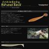 IMAKATSU Worm Ankle Goby Shad Tail 4" Eco Compatible #S-369 Muddy Green Pumpkin Pepper view 2