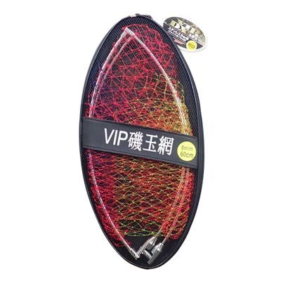 MARUSHINGYOGU VIP DX Ball Frame Set, 0.3 inches (8 mm) with Rainbow Net, 23.6 inches (60 cm)