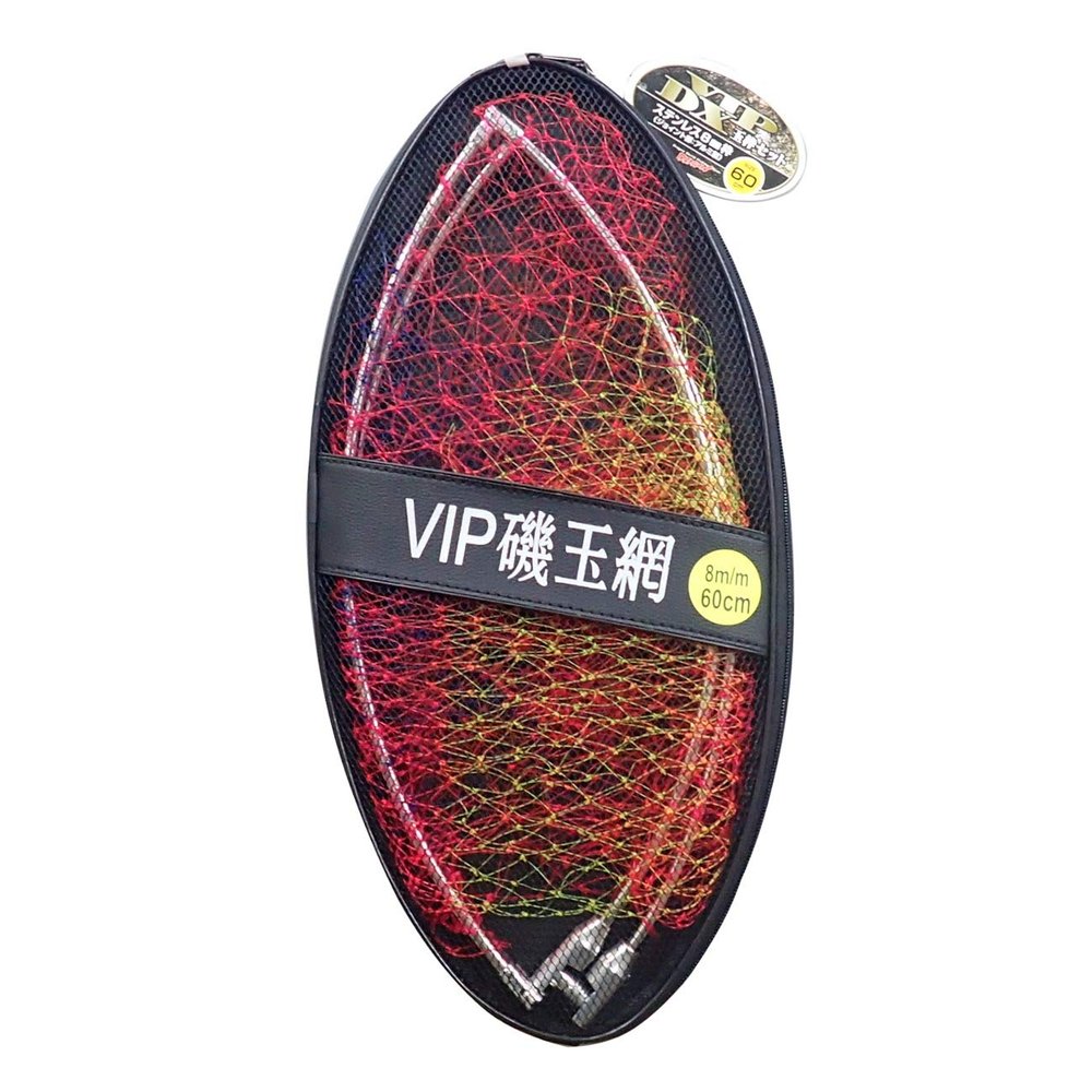 MARUSHINGYOGU VIP DX Ball Frame Set, 0.3 inches (8 mm) with Rainbow Net, 23.6 inches (60 cm)