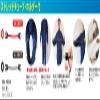 Unix BX85-73 Baseball Practice Equipment, Interval Training, Select Series, Muscle Training, 2-Piece Set, Hard Type view 3