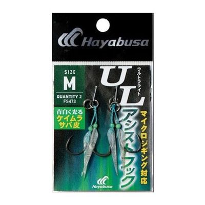 Hayabusa FS473 M Ultra Light Assist Hook, Cayme Mackerel Skin