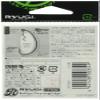 RYUGI HPH061 Piercing Hook TC 2/0 Fishing Hook view 2