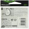 Ryugi HPH061 Piercing Hook TC 5/0 Fishing Hook view 2