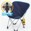 BUNDOK (Bandokku) Anywhere for a Drink Holder BD-226 Outdoor Chair view 3