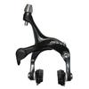 SHIMANO Front Brake SORA BR-R3000 Caliper view 1