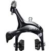 SHIMANO Front Brake SORA BR-R3000 Caliper view 2
