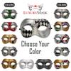 Black and Silver Masquerade Mask For Men - Antique Look Mask for Venetian Party, Masquerade Party, Mardi Gras, Prom, Halloween & Masquerade Ball view 2