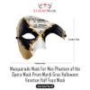 Half Face Masquerade Mask For Men Phantom Of The Opera Mask for Masquerade Party, Venetian Party, Mardi Gras, Halloween & Cosplay view 2
