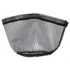 A.NET KOTOBUKIYA N1184 Rubber Net Replacement for RUB Net, 19.7 inches (50 cm) view 1