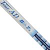 Graphite Design Tour AD BB6 X-Flex Shaft + Cobra F8 / F7 / Fly-Z Tip + Grip view 1