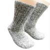 Dachstein Woolwear Austrian Wool Extra Warm Socks Grey Twin Pack (2 Pairs) (Size no. 8, Grey) view 3