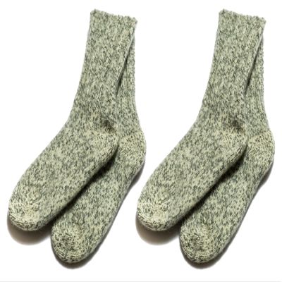 Dachstein Woolwear Austrian Wool Extra Warm Socks Grey Twin Pack (2 Pairs) (Size no. 7, Grey)