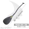 Z&J SPORT Outrigger Canoe Paddle Full Carbon, Hawaii Style OC Paddle with Double Bent Shaft Lightweight Carbon Paddle for Waka AMA, va'a(M,46") view 3