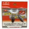 ZAPPU Clicking Blade, Gunmetal. view 1