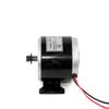 24V 250W 36V350W Scooter Bicycle DIY 250W 350W Motor Engine High Speed Motor 11 Tooth 6mm Chain Sprocket (36V350W) view 2