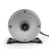 24V 250W 36V350W Scooter Bicycle DIY 250W 350W Motor Engine High Speed Motor 11 Tooth 6mm Chain Sprocket (36V350W) view 4