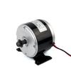 24V 250W 36V350W Electric Scooter Motor Electric Bicycle DIY 250W 350W Motor Engine High Speed Motor 11 Tooth 6mm Chain Sprocket (24V 250W) view 1