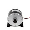 24V 250W 36V350W Electric Scooter Motor Electric Bicycle DIY 250W 350W Motor Engine High Speed Motor 11 Tooth 6mm Chain Sprocket (24V 250W) view 3