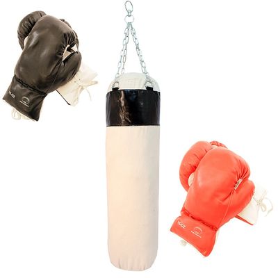 Last Punch 2 Pairs of Boxing Gloves with Punching Bag with Chains Boxing Package