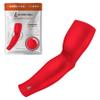 B-Driven Sports Pro-Fit Compression Arm Sleeve - Athletic Sports Support for Baseball, Basketball, Football, Softball, Running, Volleyball, Men, Women, Youth - RedMLB XXX-S (YTH-STD) (1pc) view 1