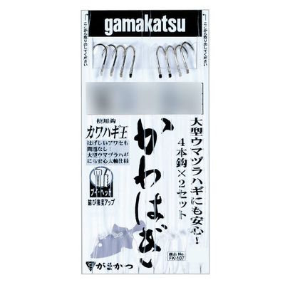 Gamakatsu FK107 9-4.