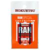 Hokuetsu Sangyo Ran Special 13.1 ft (4 m) x 2 Set No. 0.05 view 1
