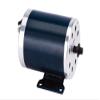 36V48V 750W Vehicle Motor MY1020 YIYUN DC Brush Motor with Mount Bracket Scooter Set (48V 750W) view 1
