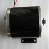 36V48V 750W Vehicle Motor MY1020 YIYUN DC Brush Motor with Mount Bracket Scooter Set (48V 750W) view 2