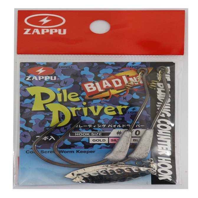 Zappu ZBPD60S Blading Pile Driver - 2per pk Silver 6/0