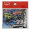 Zappu ZBPD60S Blading Pile Driver - 2per pk Silver 6/0 view 1