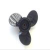 Boat Motor Propeller Assy Aluminium for Suzuki Outboard 58100-93723-019 58100-93763 DT DF 9.9HP 15HP 20HP Motor 3 x 9-1/4" x 9" Engine view 4