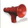 Hazardous Environment Megaphone view 1