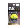 Kizakura Black Soul R2 (Yellow) 2B view 1