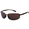 "Lovin Maui" Sport Wrap Polarized Sunglasses for Men and Women - Hard Case Included (Tortoise) view 1
